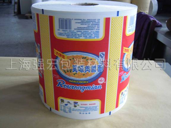 /uploads/allimg/180907/1302331I1-0.jpg